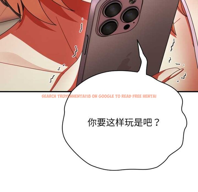 查看漫画硬也要拍完 - 第14話 - www.tymanga.com中的3956259图片 查看漫画硬也要拍完 - 第14話 - www.tymanga.com中的3956259图片