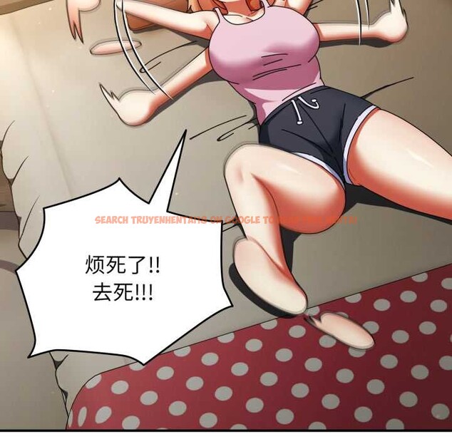 查看漫画硬也要拍完 - 第14話 - www.tymanga.com中的3956261图片 查看漫画硬也要拍完 - 第14話 - www.tymanga.com中的3956261图片