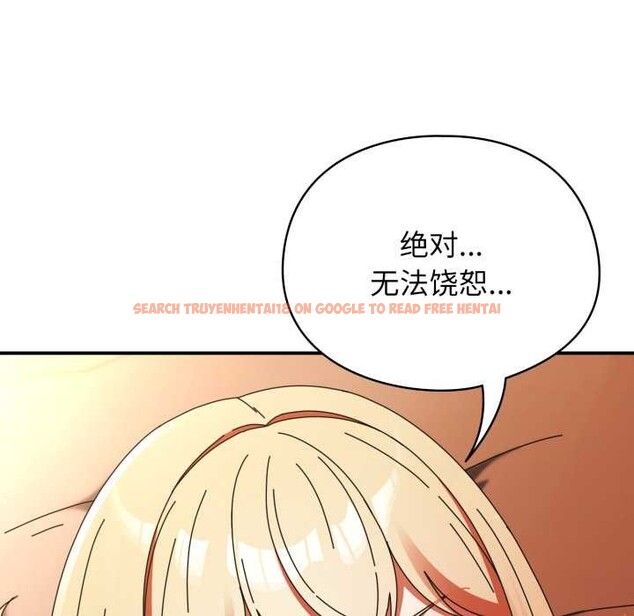 查看漫画硬也要拍完 - 第14話 - www.tymanga.com中的3956262图片 查看漫画硬也要拍完 - 第14話 - www.tymanga.com中的3956262图片