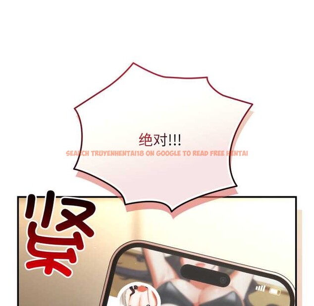 查看漫画硬也要拍完 - 第14話 - www.tymanga.com中的3956264图片 查看漫画硬也要拍完 - 第14話 - www.tymanga.com中的3956264图片