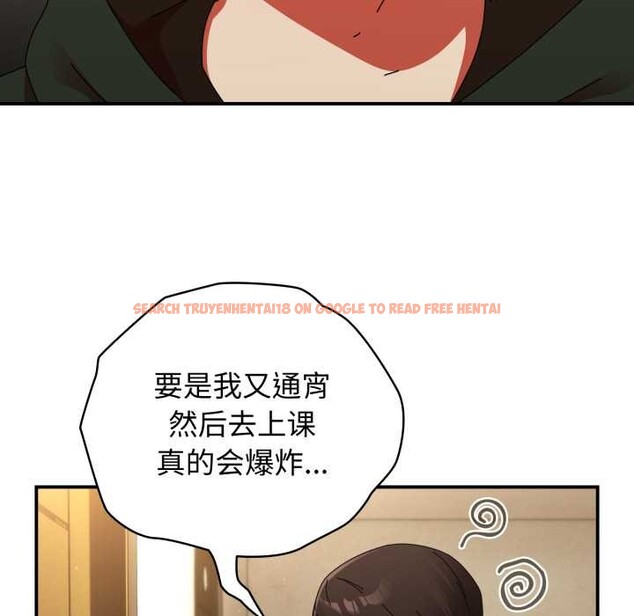 查看漫画硬也要拍完 - 第14話 - www.tymanga.com中的3956269图片 查看漫画硬也要拍完 - 第14話 - www.tymanga.com中的3956269图片