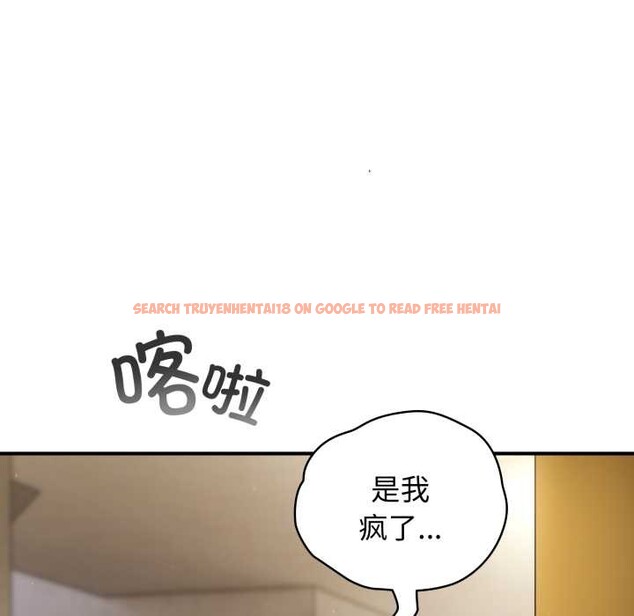 查看漫画硬也要拍完 - 第14話 - www.tymanga.com中的3956271图片 查看漫画硬也要拍完 - 第14話 - www.tymanga.com中的3956271图片
