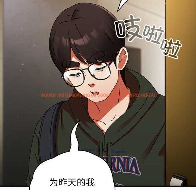 查看漫画硬也要拍完 - 第14話 - www.tymanga.com中的3956272图片 查看漫画硬也要拍完 - 第14話 - www.tymanga.com中的3956272图片