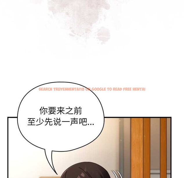 查看漫画硬也要拍完 - 第14話 - www.tymanga.com中的3956277图片 查看漫画硬也要拍完 - 第14話 - www.tymanga.com中的3956277图片