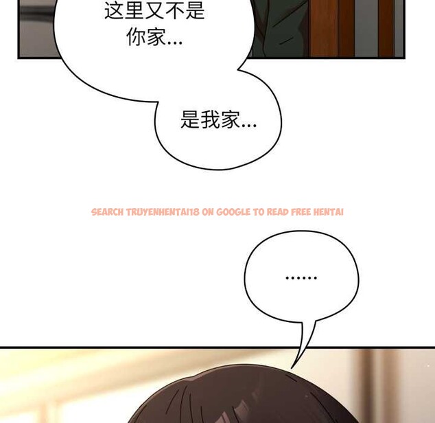 查看漫画硬也要拍完 - 第14話 - www.tymanga.com中的3956279图片 查看漫画硬也要拍完 - 第14話 - www.tymanga.com中的3956279图片