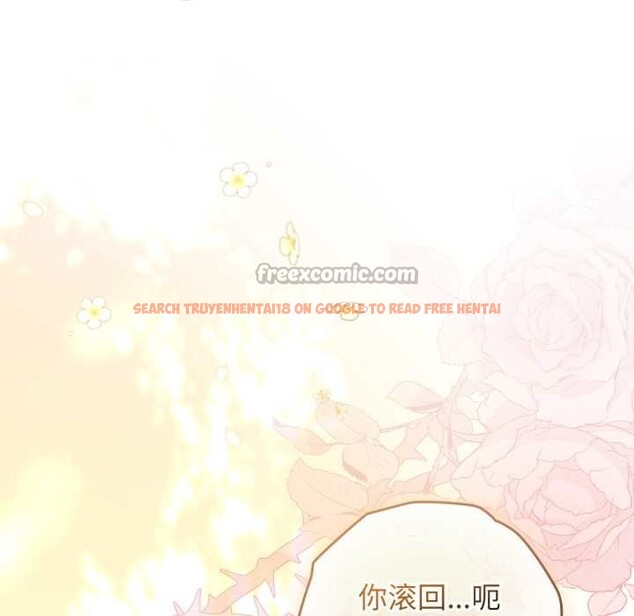 查看漫画硬也要拍完 - 第14話 - www.tymanga.com中的3956281图片 查看漫画硬也要拍完 - 第14話 - www.tymanga.com中的3956281图片