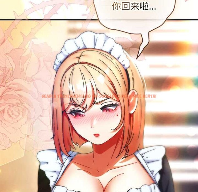 查看漫画硬也要拍完 - 第14話 - www.tymanga.com中的3956282图片 查看漫画硬也要拍完 - 第14話 - www.tymanga.com中的3956282图片