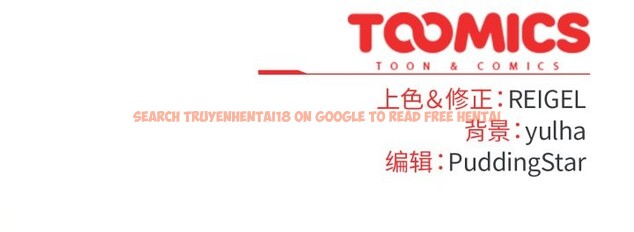 查看漫画硬也要拍完 - 第14話 - www.tymanga.com中的3956286图片 查看漫画硬也要拍完 - 第14話 - www.tymanga.com中的3956286图片