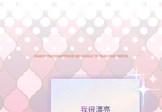 查看漫画硬也要拍完 - 第15話 - www.tymanga.com中的3977613图片