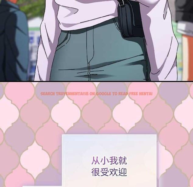 查看漫画硬也要拍完 - 第15話 - www.tymanga.com中的3977616图片