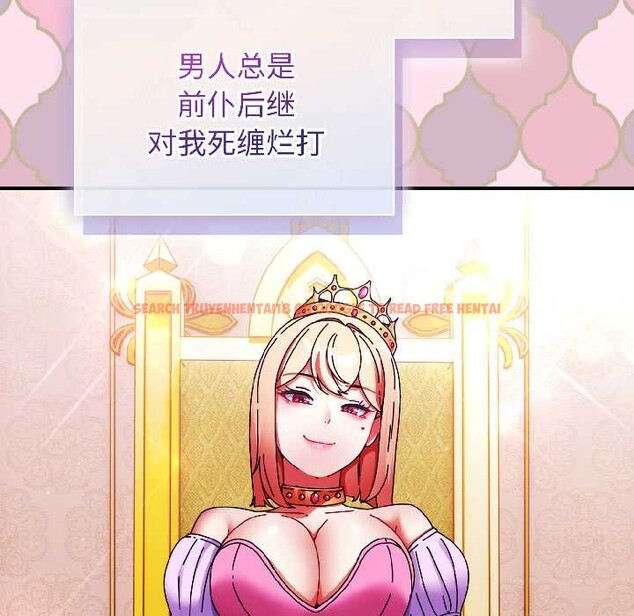 查看漫画硬也要拍完 - 第15話 - www.tymanga.com中的3977617图片