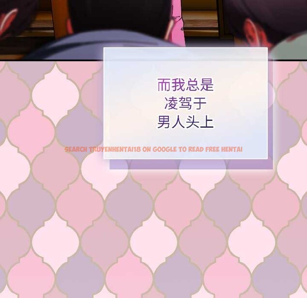 查看漫画硬也要拍完 - 第15話 - www.tymanga.com中的3977619图片