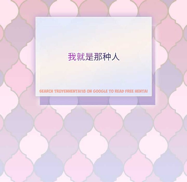 查看漫画硬也要拍完 - 第15話 - www.tymanga.com中的3977620图片