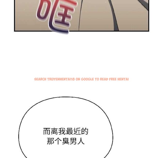 查看漫画硬也要拍完 - 第15話 - www.tymanga.com中的3977623图片