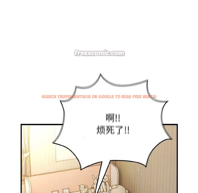 查看漫画硬也要拍完 - 第15話 - www.tymanga.com中的3977626图片