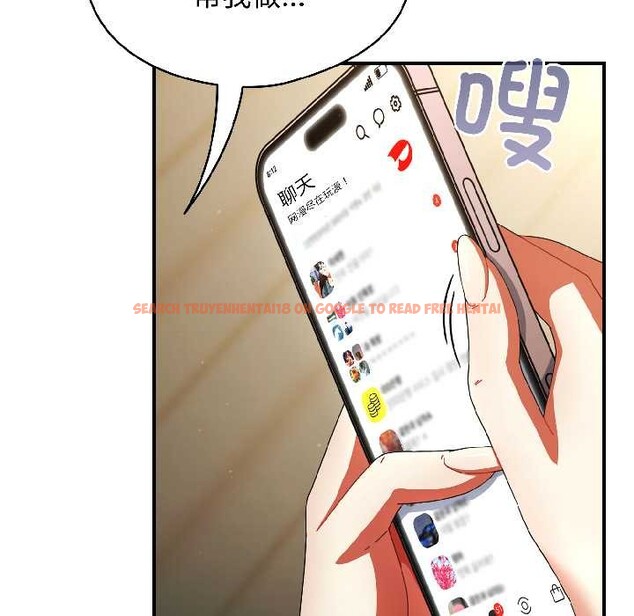 查看漫画硬也要拍完 - 第15話 - www.tymanga.com中的3977631图片