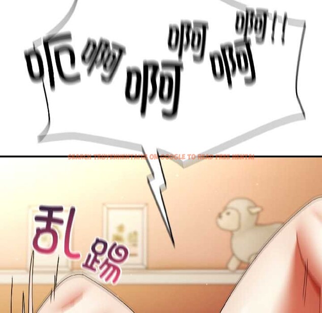 查看漫画硬也要拍完 - 第15話 - www.tymanga.com中的3977634图片