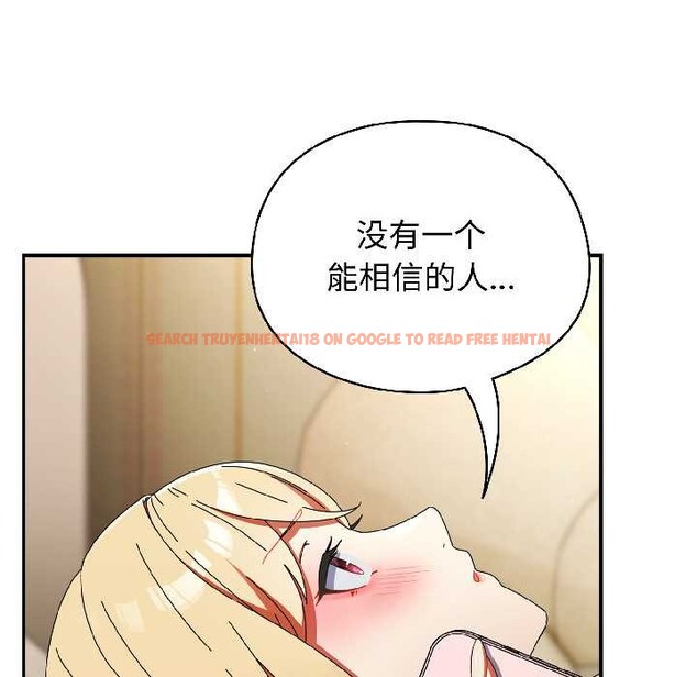 查看漫画硬也要拍完 - 第15話 - www.tymanga.com中的3977636图片