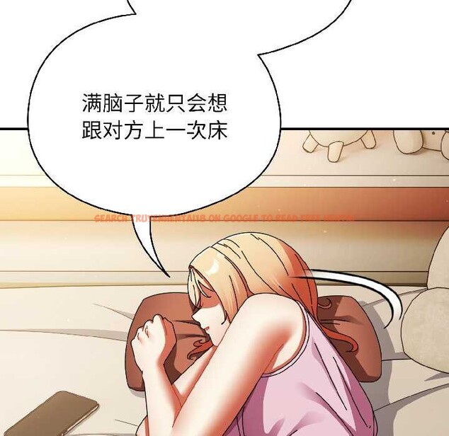 查看漫画硬也要拍完 - 第15話 - www.tymanga.com中的3977638图片