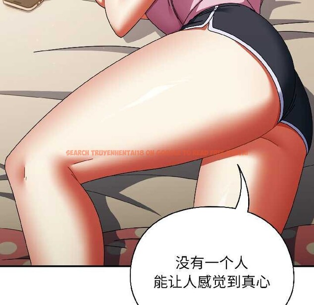 查看漫画硬也要拍完 - 第15話 - www.tymanga.com中的3977639图片