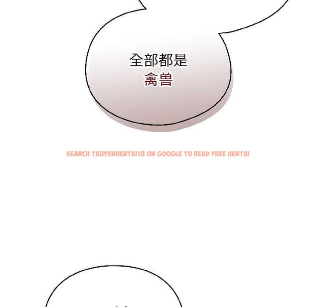 查看漫画硬也要拍完 - 第15話 - www.tymanga.com中的3977640图片