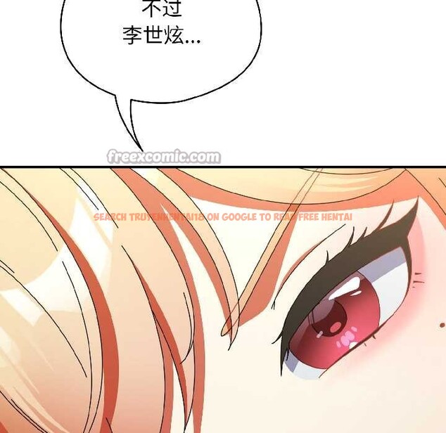 查看漫画硬也要拍完 - 第15話 - www.tymanga.com中的3977641图片