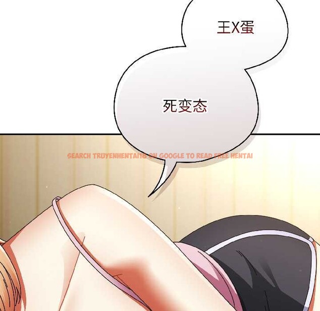 查看漫画硬也要拍完 - 第15話 - www.tymanga.com中的3977643图片