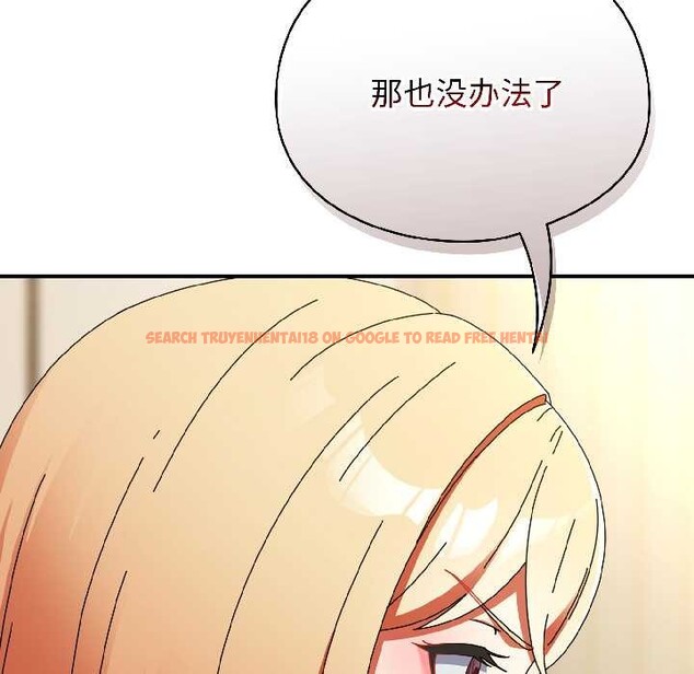 查看漫画硬也要拍完 - 第15話 - www.tymanga.com中的3977648图片