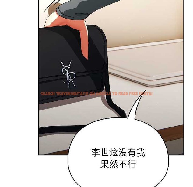 查看漫画硬也要拍完 - 第15話 - www.tymanga.com中的3977659图片