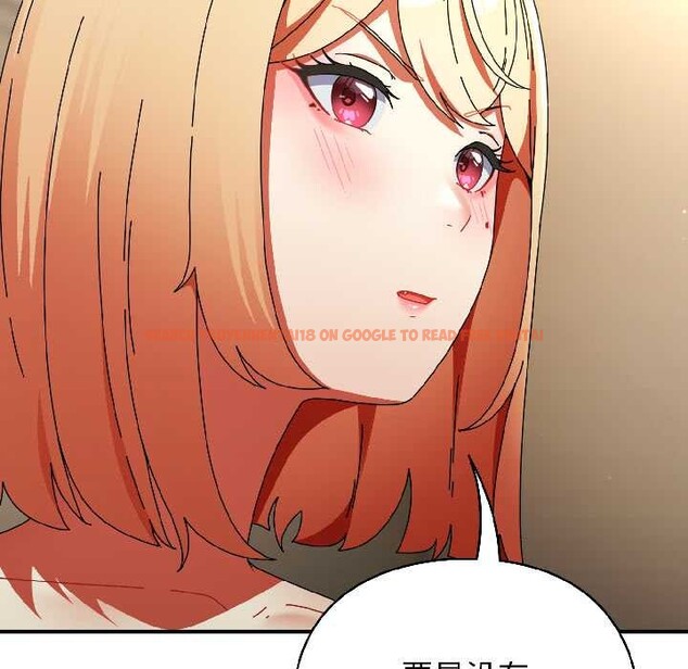 查看漫画硬也要拍完 - 第15話 - www.tymanga.com中的3977663图片