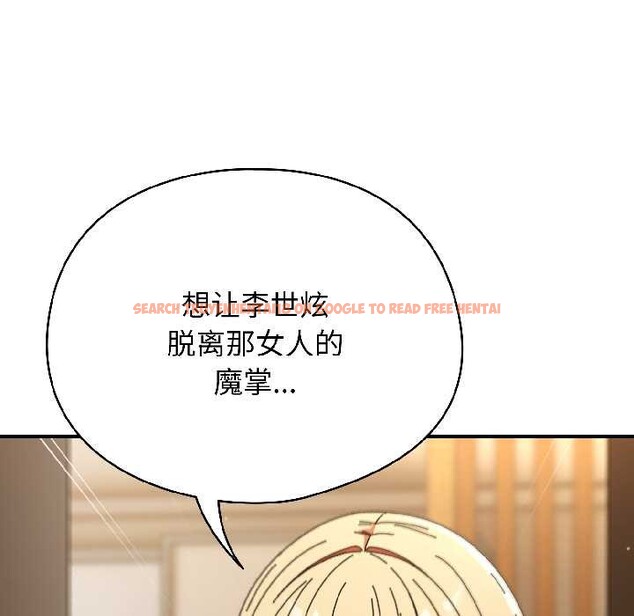 查看漫画硬也要拍完 - 第15話 - www.tymanga.com中的3977666图片