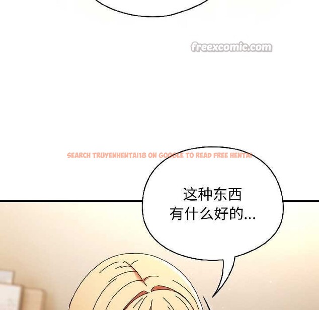 查看漫画硬也要拍完 - 第15話 - www.tymanga.com中的3977671图片