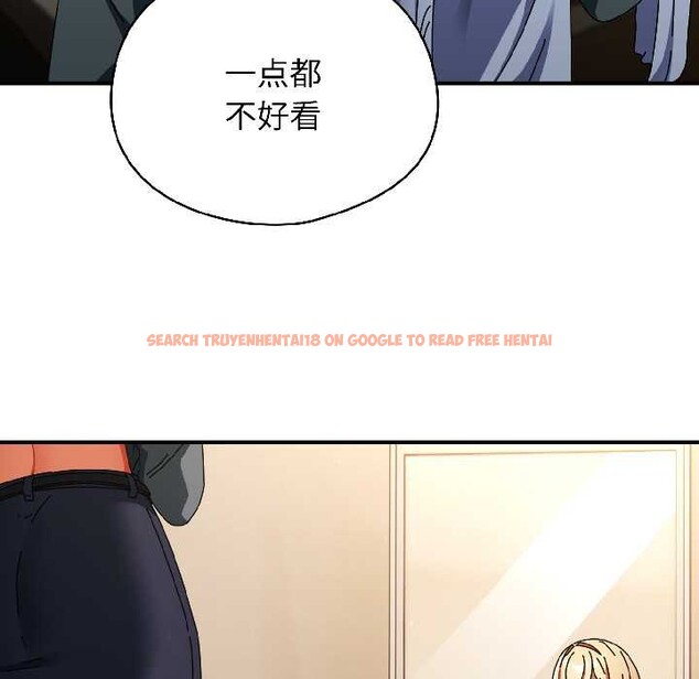 查看漫画硬也要拍完 - 第15話 - www.tymanga.com中的3977673图片