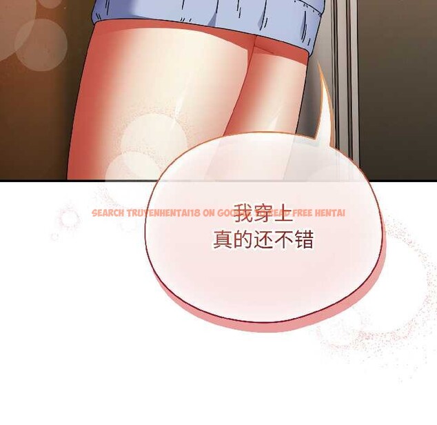 查看漫画硬也要拍完 - 第15話 - www.tymanga.com中的3977681图片