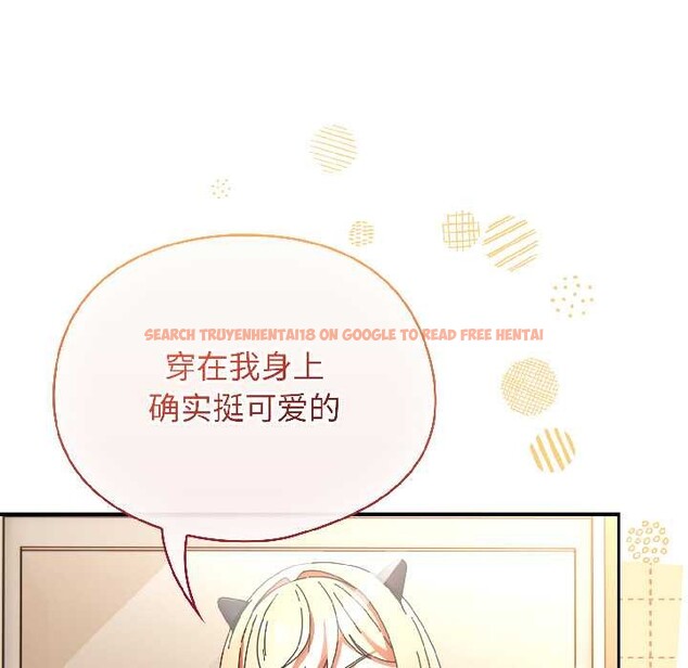 查看漫画硬也要拍完 - 第15話 - www.tymanga.com中的3977682图片