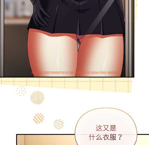 查看漫画硬也要拍完 - 第15話 - www.tymanga.com中的3977684图片