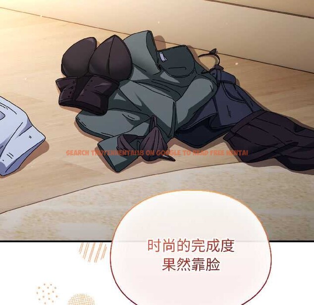 查看漫画硬也要拍完 - 第15話 - www.tymanga.com中的3977688图片