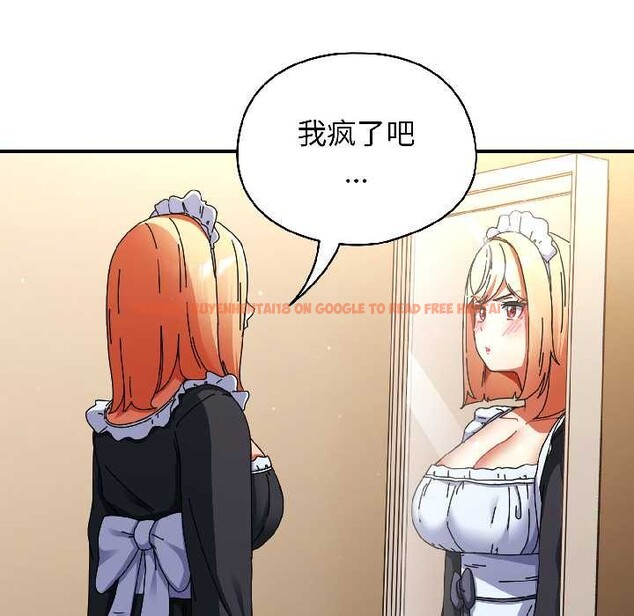 查看漫画硬也要拍完 - 第15話 - www.tymanga.com中的3977692图片