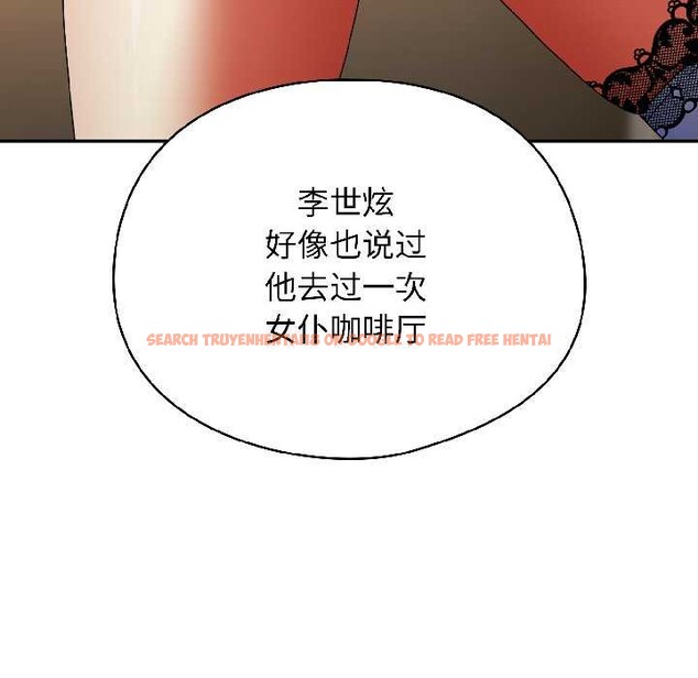 查看漫画硬也要拍完 - 第15話 - www.tymanga.com中的3977698图片