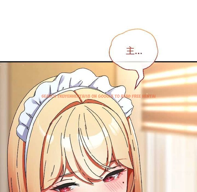 查看漫画硬也要拍完 - 第15話 - www.tymanga.com中的3977700图片