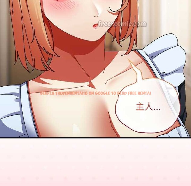 查看漫画硬也要拍完 - 第15話 - www.tymanga.com中的3977701图片