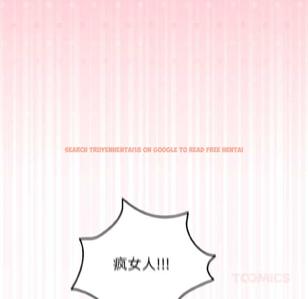 查看漫画硬也要拍完 - 第15話 - www.tymanga.com中的3977704图片