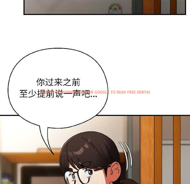 查看漫画硬也要拍完 - 第15話 - www.tymanga.com中的3977713图片