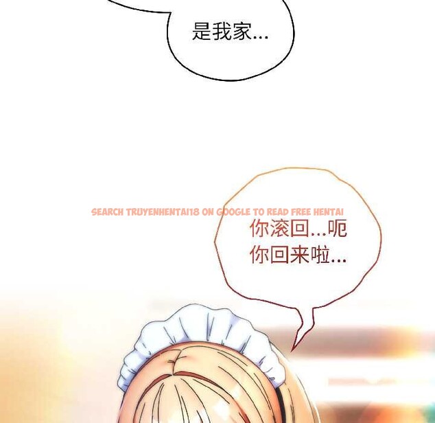 查看漫画硬也要拍完 - 第15話 - www.tymanga.com中的3977715图片