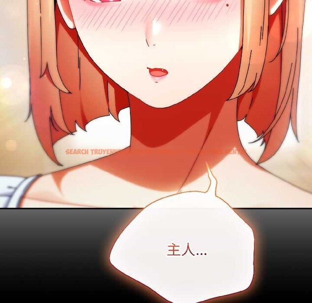 查看漫画硬也要拍完 - 第15話 - www.tymanga.com中的3977719图片