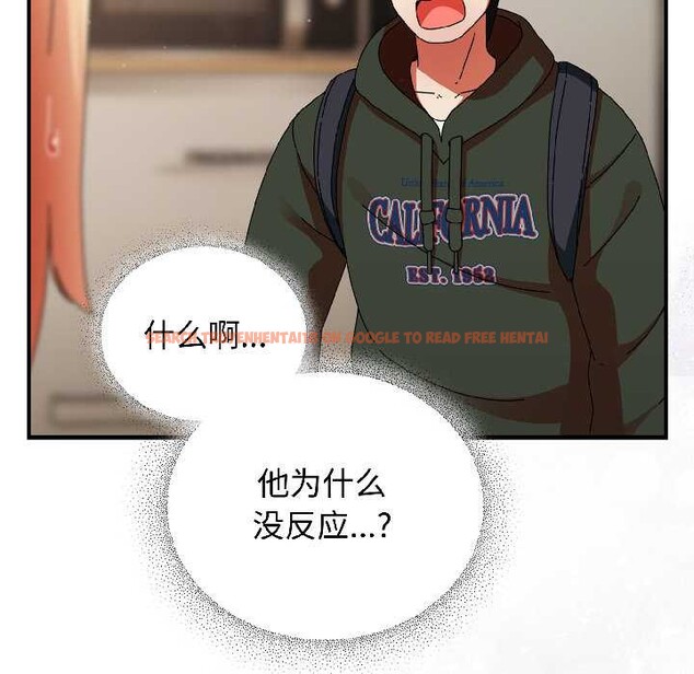 查看漫画硬也要拍完 - 第15話 - www.tymanga.com中的3977724图片