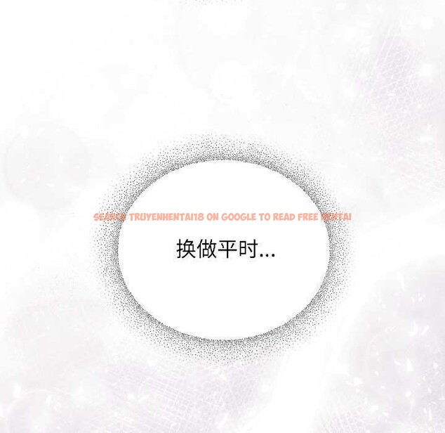 查看漫画硬也要拍完 - 第15話 - www.tymanga.com中的3977725图片