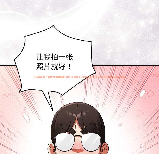 查看漫画硬也要拍完 - 第15話 - www.tymanga.com中的3977726图片