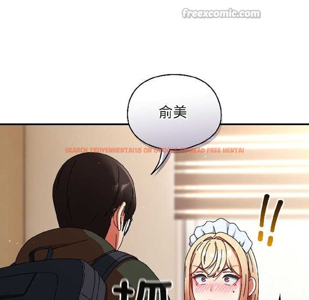 查看漫画硬也要拍完 - 第15話 - www.tymanga.com中的3977731图片