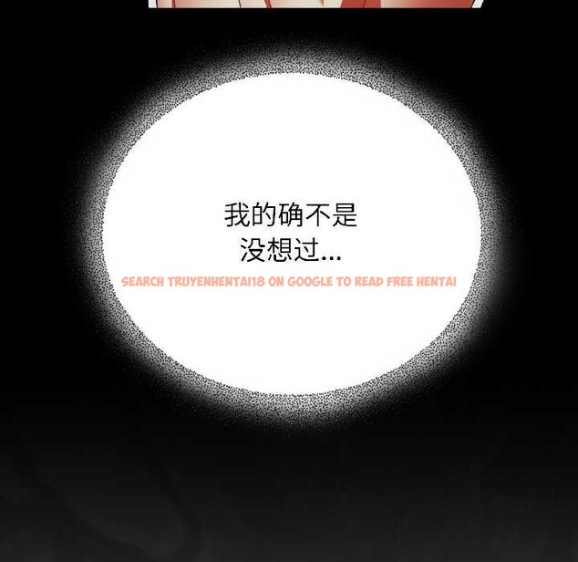 查看漫画硬也要拍完 - 第15話 - www.tymanga.com中的3977745图片